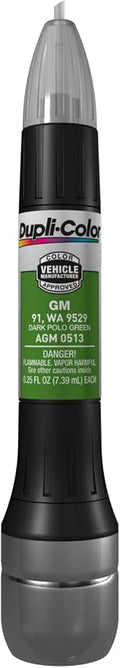 Dupli-Color AGM0513 Scratch Fix All-In-1 Exact-Match Automotive Touch-Up Paint by The+Dupli-Color+Store+